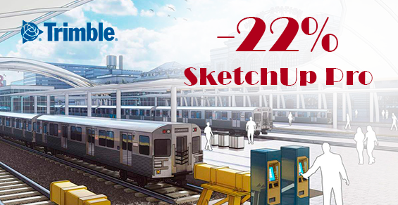 Подписки SketchUp Pro дешевле до 22%!