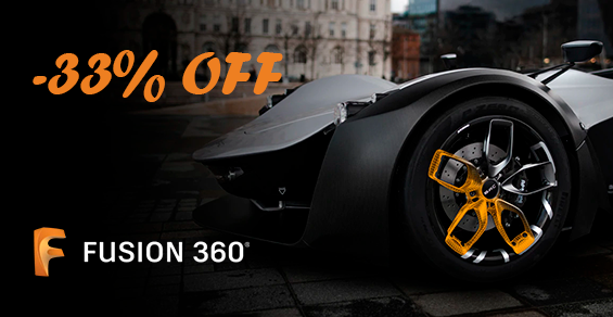 Скидка 33% на Autodesk Fusion 360!