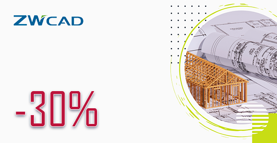 ZWCAD со скидкой 30%